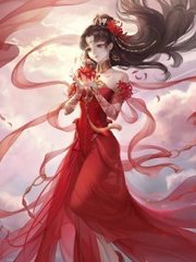 捅主任的日常暗网